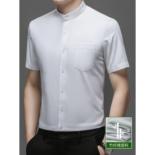 Seven Wolfs (SW1960) New Chinese Stand Collar Short Sleeve Shirt Men's 2025 Summer Thin Ice Silk Shirt Trendy Business Half Sleeve Top 6629D Light Blue + 6629D Gray 5XL