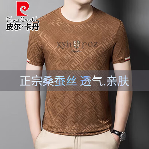 Pier Cardin Cardin Authentic Mulberry Silk T-shirt masculin à manches à manches courtes à manches courtes 2025 Été Jacquard Silk Casual Casual Polyday Half-Maleved Trend Green 829 M 165 Taille [100-115Jin [Jin est égal à 0,5 kg]]]