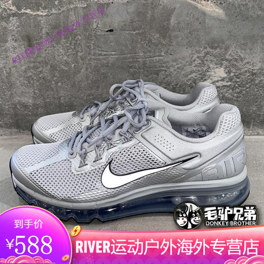 Nike (Nike) Zapatos para hombres Air Max Summer Full Palm Air Cushioning Mesh Breathable Running Zapatos FZ3156 HF4884-100 39