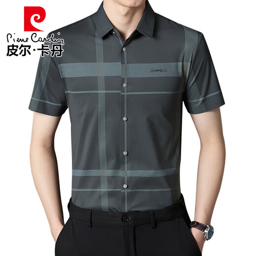 皮尔卡丹无痕男士衬衫夏季高弹短袖锦氨衬衣免烫休闲商务衫轻奢男装 DW1105 38 (115斤以下)
