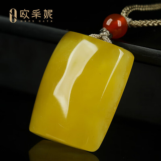 OUCERNY beeswax pendant, safe and sound brand, natural Baltic amber, chicken fat yellow, new honey hanging chain, orphan Russian material, 6-8g, randomly selected, one item, one certificate, one picture, one item number