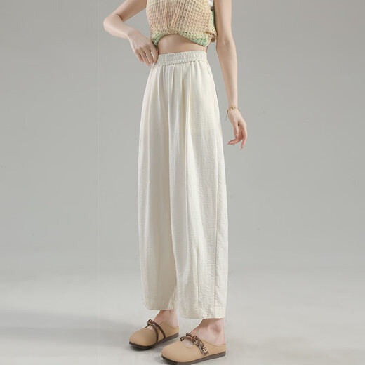 Tang Shi 2025 Summer Women's Radish Milk Fu Pantal