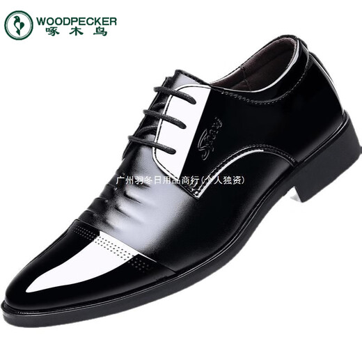 Pic imitation en cuir costume chaussures en cuir masculin