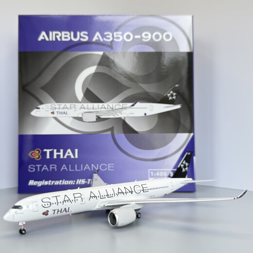 Phoenix Thai Airways A350-900 HS-Thu 1: 400 11981 Star Alliance de unos 16.7 cm de largo, juguetes sin hijos