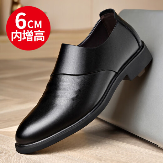 春秋新品软皮内增高商务正装休闲皮鞋男士保安职业百塔透气男皮鞋 黑色单鞋6189 44