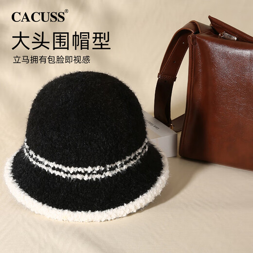 CACUSS Fisherman Hat Women's Autumn and Winter Warm Hat Large Head Circumference Versatile Knitted Hat Showing Face Small Basin Hat Women Obsidian Black