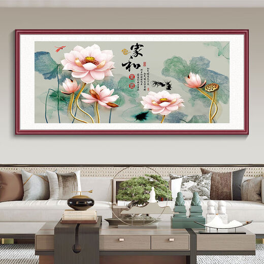 Murales para todo el hogar, nuevas pinturas de decoración de pared de la sala de estar de estilo chino, flores, caligrafía y pinturas de pájaros, pinturas colgantes de cejas xi 12353cm de madera de nuez roja de aluminio de aluminio de aluminio.