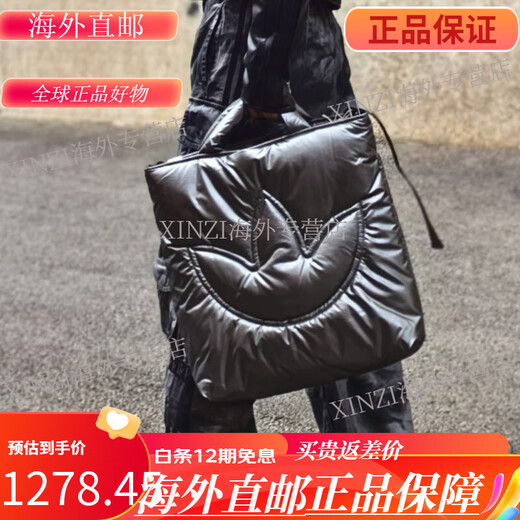
Adidas Adidas Clover Men's and Women's Handbag KC0371JW1714JW1715JV9283JV9276 JV9283 Black Now 5000 points