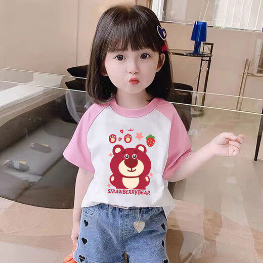 Luo Zhichao girls summer wear breathable raglan short-sleeved T-shirt children's clothes baby bear summer half-sleeved T-shirt top pure white L3895 no printing no pattern one size fits all 15060Jin Jin equals 0.5kg -80Jin Jin equals 0.5kg