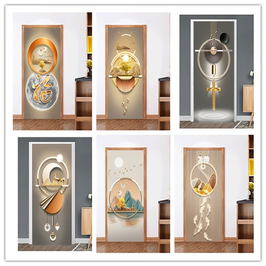 Pegatina de la puerta Autoadhesivo entero Decorativo Decorativo Puerta de madera Renovación Puerta Puerta vieja Puerta de vidrio Feo Pegatina anti-Light MT-3897 Glue de fondo blanco 0cm*0cm
