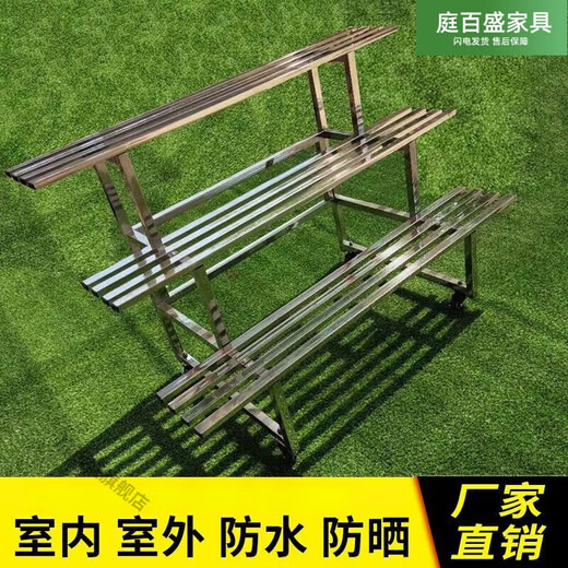 庭百盛不锈钢阳台花架子铁艺阶梯落地式多层多肉客厅置物户外装饰花盆架 加厚双层 承重500斤 加厚100厘米长