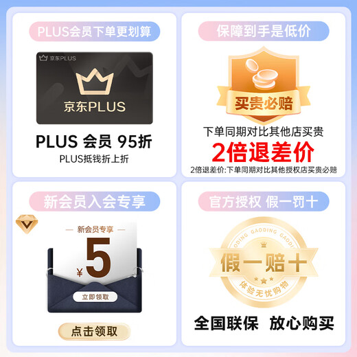 Mammoth LARK MAX 2 wireless monitoring Mammoth microphone one-to-two wireless lavalier microphone SLR mobile phone live broadcast vlog video outdoor interview radio Mammoth new product all-round version one-to-two (with monitoring headphones)