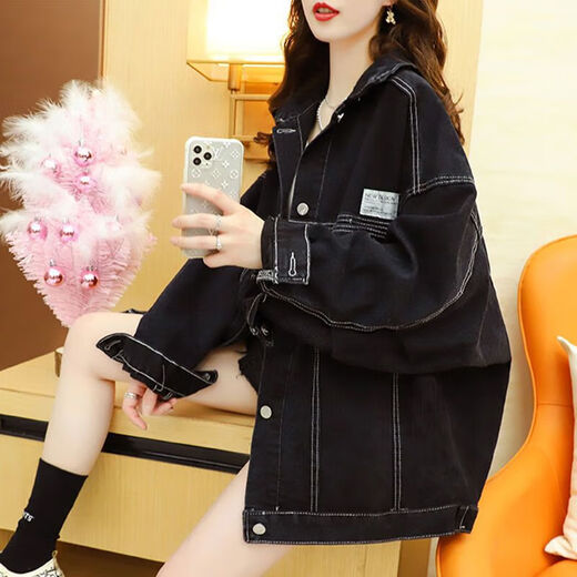 Gu Jianmu Jacket Denim Student Student Korean Chaqueta de primavera de primavera Uniforme de béfo de béfo de viegamiento NUEVO 9926# Blue S [Recomendado 80--100Jin [Jin es igual a 0.5 kg]]