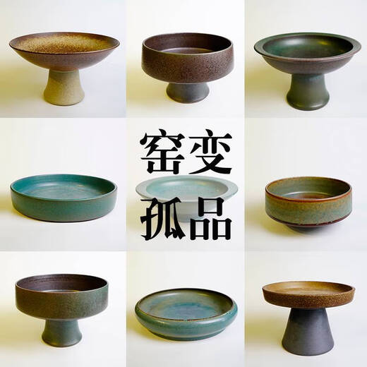 Yonghuan nimmt die beleidigten alten antiken alten hochbeinigen Vase alte Gegenstände neuer chinesischer Teeraum Ornamente Literati Blumenarrangement Utensil japanischer Stil Emerald Green Nummer 1278 einsame Blumenutensilien Medium