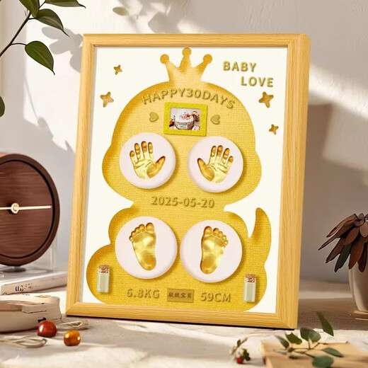 Snake treasure full moon hundred days ceremony layout hand and foot print photo frame souvenir fetal hair umbilical cord collection box print mud hand and footprint 12 inch coffee color frame coffee color + white background + warm lamp