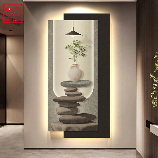画大芬大芬油画村玄关装饰画现代日式感led灯入户正对门挂画2025新款 T12350 晶瓷防刮水晶面 x 50*100cm x [1