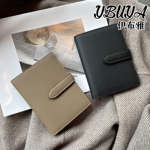 Ibuya Passport Clip Женский паспорт защита от паспорта.