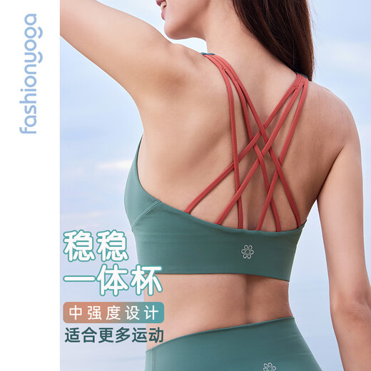 凡圣瑜伽优雅交叉美背一体杯BRA运动健身透气内衣女上衣FY14110 芸黄 S