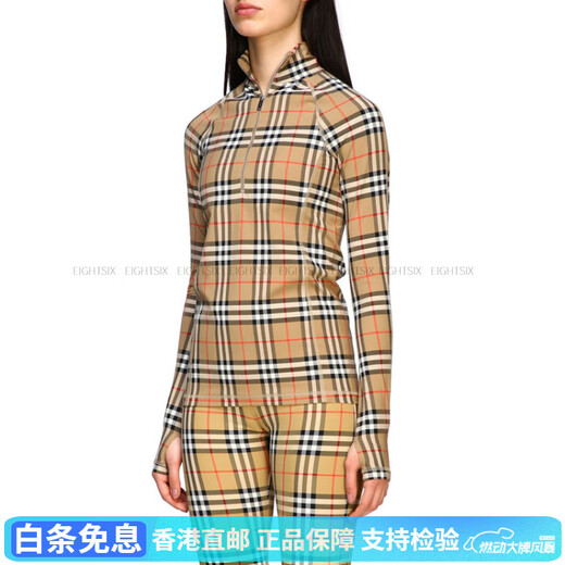 博柏利（BURBERRY）时尚百搭 经典拉链格纹立领长袖T恤 女款 高领运动套衫 米色 8024 典藏米色 XS