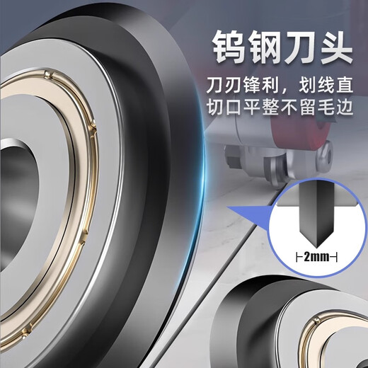 Ishii push knife cutter wheel original cutter wheel inner diameter 5mm ceramic tile manual push knife alloy cutter wheel 10,000 meter standard cutter head 10,000 meter cutter wheel