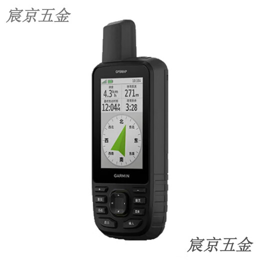 FHJQB679 Outdoor Handheld GPS BEIDOU -Positionierungsnavigation Messungsinstrumente Breite und Längengradkoordinaten