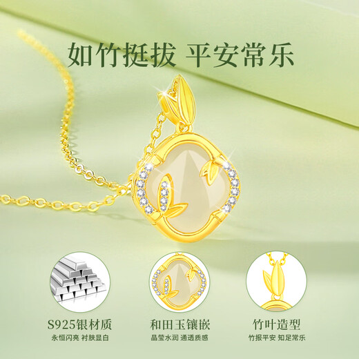 ALLOVE four-leaf clover silver necklace women's bamboo Hetian jade pendant girls birthday gift for girlfriend and wife women's light luxury