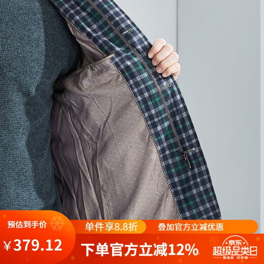 红都冬装新款男士羽绒服獭兔毛领休闲商务系扣款羽绒服外套 咖色 LX9898-2 M 170/88A
