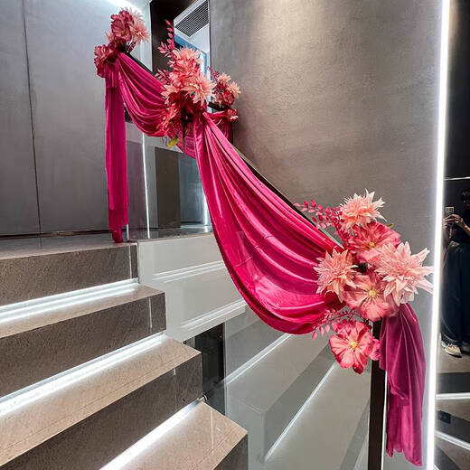 
Yonghuan Wedding Staircase Handrail Decoration Set Engagement Men's Indoor Wedding Collection Wedding Flowers B3527