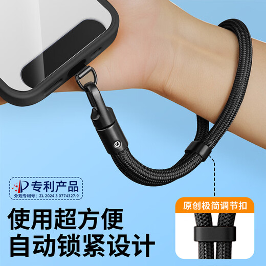 Yingyue Mobiltelefon Lanyard Neck-Ketten-Handgelenk Seil Crossbody Anti-Diebstahl und Anti-Verlust-Hang-Clip-Pad-Key-Gurt-Gurte