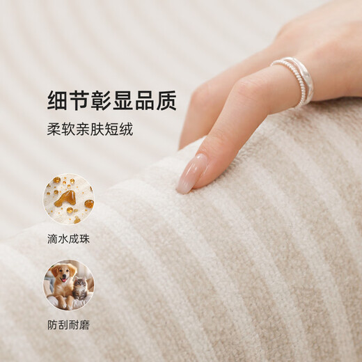 TLXT carpet living room 2025 new style free washable wipeable light luxury high-end cream style sofa floor mat feel waterproof home Tianjin Yunyan-16867 140cm*200cm Suitable for small sofas for 2-3 people
