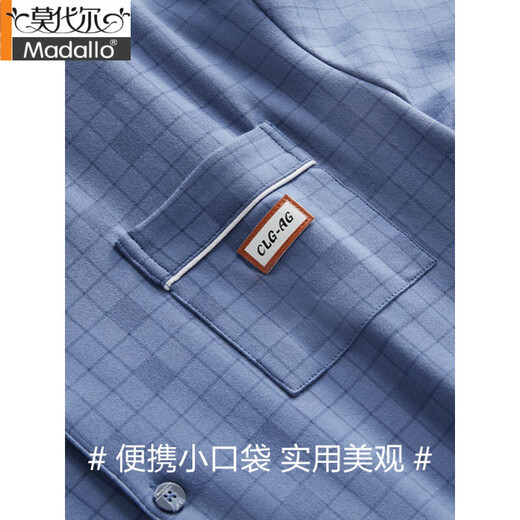 
Modal pajamas men's spring, autumn and winter 100% pure cotton long sleeves can be worn on the outside casual home clothing set 2025 new Starry Sky Blue 16873 [100% cotton is not pilled] L [110-130Jin [Jin equals 0.5 kg]]