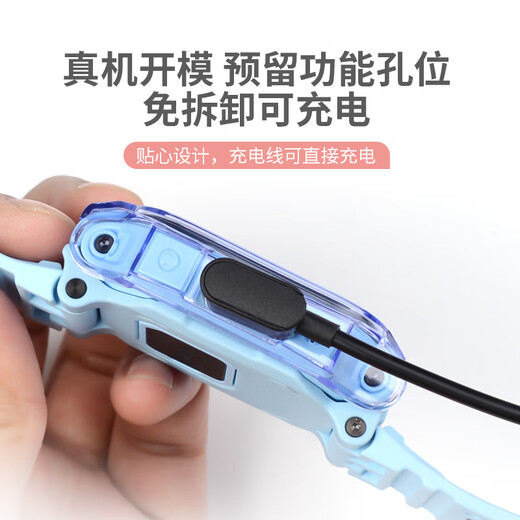 Оригинал Little Genius Telephone Watch 11 Защитный случай 1098A7S Защитный случай 6Q3 Специальный пленка 5Q1A Z11 Прозрачный защитный случай закаленная пленка 1