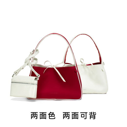 JellyToyboyJtb Bolsa de tren pequeña. NUEVO estilo Bolsa de Madre-Ciñón Red Bolsa de boda Red Castera de vegetales Fashionable Crossbody Bocket Bag Red and White_train Bag Pequeño