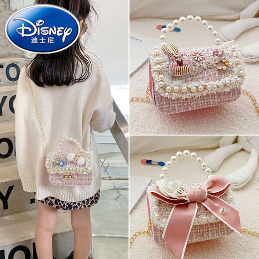 Disney (Disney) Kindertasche, Prinzessin, duftender Stil, kleiner Rucksack, süß