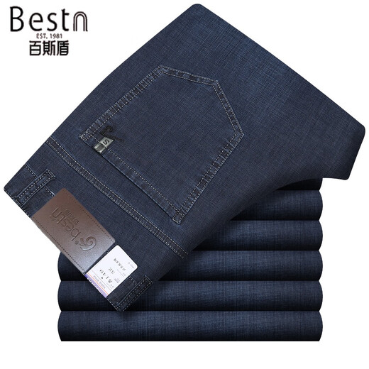 
Baisi Shield Jeans for men spring and summer thin middle-aged men stretch straight loose high waist stretch long trousers bsd-9274 dark blue 29 2 feet 2 waist circumference