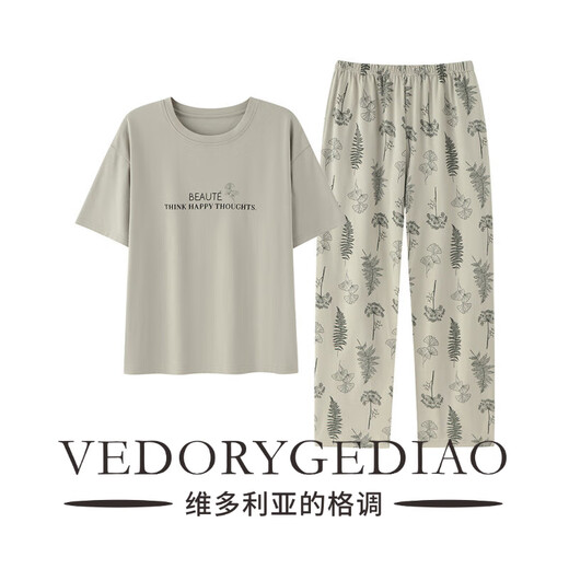 维多利亚的格调全棉女士睡衣套装夏季纯棉短袖卡通长裤韩版家居服可外穿夏天 Y9715 M (建议75-95斤)