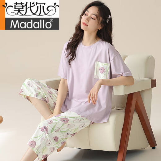 Modal summer women's A-class pure cotton pajamas short-sleeved cropped pants round neck loose simple style home clothing women's suit H9904 M