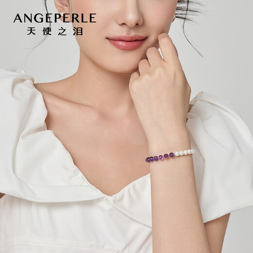 Angel's Tears Freshwater Pearl Bracelet Amethyst Bracelet for Women Nearly Perfect Round Pearl Bracelet Birthday Gift for Girlfriend and Best Friend