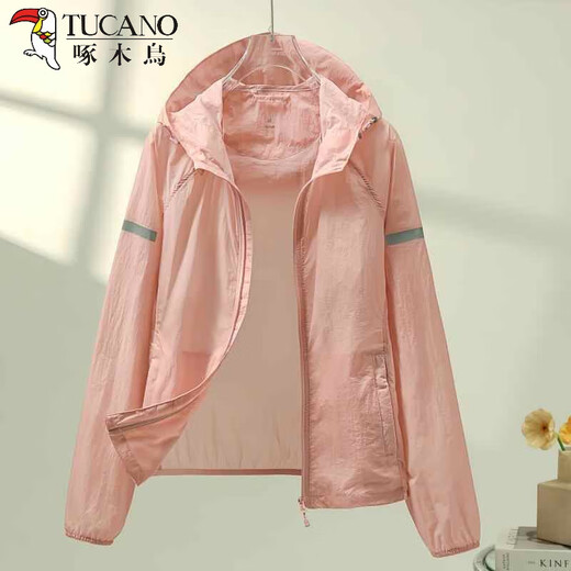 
Woodpecker sunscreen clothes for women in 2025 new spring and summer light and breathable quick-drying sunscreen outdoor skin jacket hooded jacket trendy pink thin light M [Suggested 100 Jin [Jin equals 0.5 kg]]