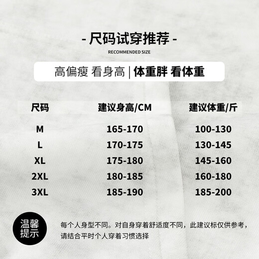 VUUG American retro tie-dye autumn and winter casual loose couple heavyweight men's hooded sweatshirt for men white XL