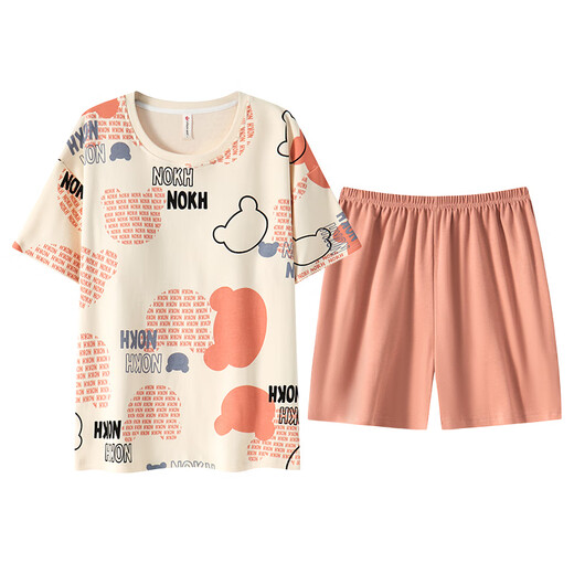 MUJI COM无印良品同款夏季女士短袖睡衣套装学生自带胸垫一体家居服可外穿 GXT1047 2XL (建议130-145斤)