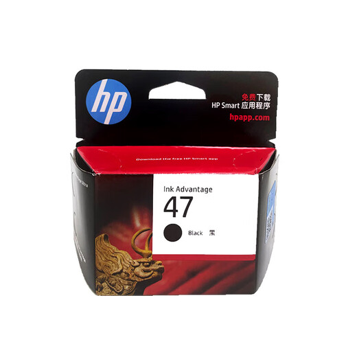 原装惠普47墨盒黑色彩色HP 4826 4825 4828 4829 4877 打印机墨盒 原装惠普47黑色/1300页
