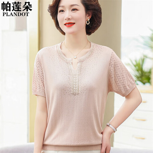 Kuzhang (Kuzhang) 2025 Neues Mutter-Sommer-Strick-T-Shirt im mittleren Alter mittleren Alters mit kurzärztem Anzug mittleren Alters mittleren und älterer Menschen mit großer Größe 9757 Red M empfohlen 80-95jin [Jin entspricht 0,5 kg]