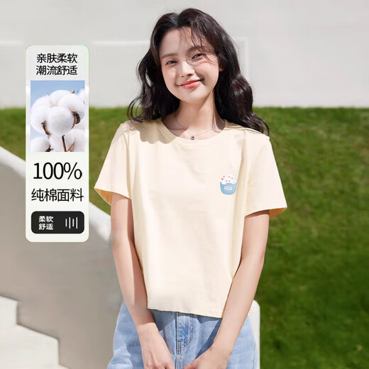 220g Cotton puro 2025 Camiseta de manga corta Glacier para mujeres en camiseta de verano Sweet Student Top B701yl 1692 Apricot m