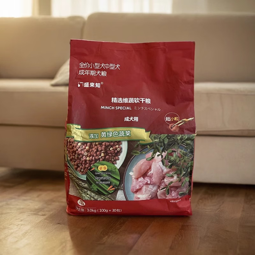 SUNRISE Japan SUNRISE Senior Dog Food Small Dog Adult Dog Soft Food Teddy General Fresh Meat Food Digestion for Aged Dogs 7 Years Old + Intestinal High Digestion 6 Years Old + Senior Dog Food 2.4