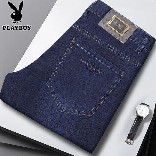 花花公子（PLAYBOY）冰丝男士牛仔裤男款夏季薄款裤子2025新款宽松直筒男裤休闲长裤男 833B蓝色 薄款 28 腰围【2尺1】