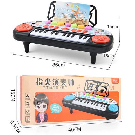 Bruchi children's toy boy electronic keyboard can play piano early education educational toy girl birthday gift 3-6-8 years old