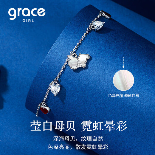 Grace Girl Platinum Love Puppy Bracelet Female Cute Pet Fashion Design Bracelet Heartfelt Gift for Girlfriend Birthday Gift for Valentine's Day Platinum Cute Pet Love Bracelet + Light Luxury Gift Box