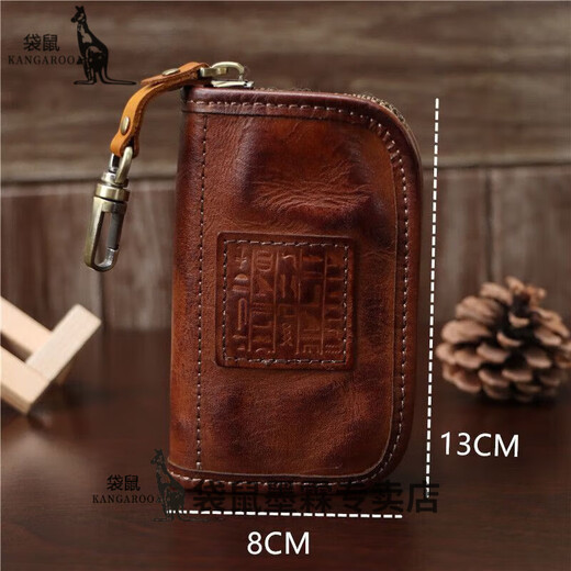 Känguru Retro echtes Leder-Kuhläden-Schlüsselbeutel Wechselkartentasche Taille Hanging Multifunktion Aufbewahrungstasche Männer und Frauen Großkapazität Coupon Brieftasche Brown braun