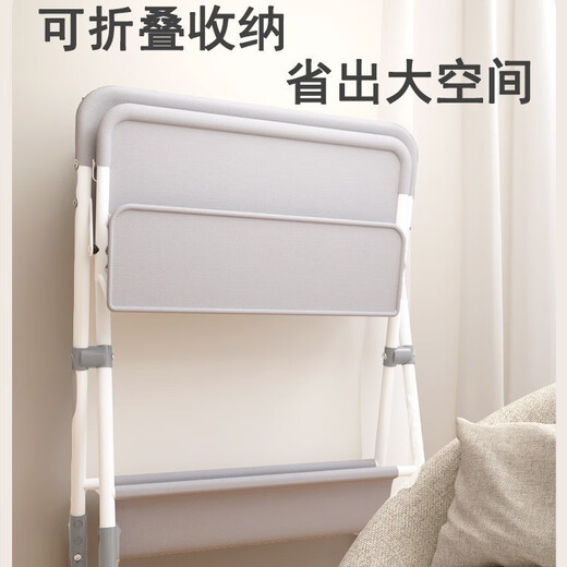 Rabbit Xiaodi Diaper Table Baby Care Table Foldable Multifunctional Baby Changing Table Newborn Bath Massage Gray Plus Mobile Lift Type + Storage Rack + Clothes Drying Rod + Storage Basket